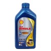 Thumbnail Aceite Shell 10w40 R5 diesel CI-40