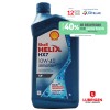 Thumbnail Aceite shell 10W40 API SP0